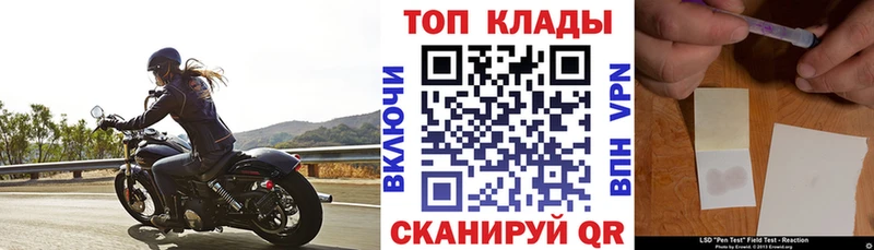Где купить Верхний Тагил Метамфетамин  Каннабис  Cocaine 