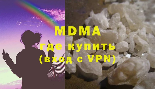 прущая мука Белоозёрский