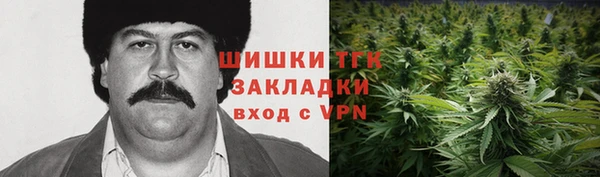 прущая мука Белоозёрский