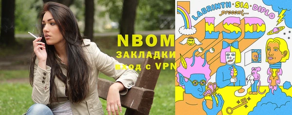 прущая мука Белоозёрский