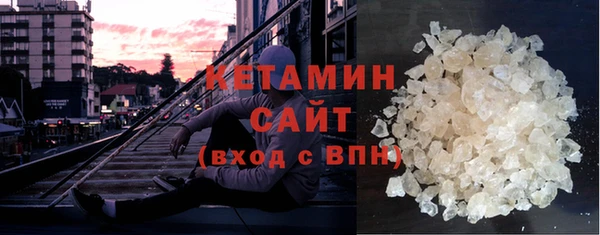 прущий лед Снежногорск