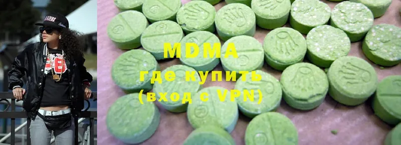 MDMA молли  дарнет шоп  Верхний Тагил 