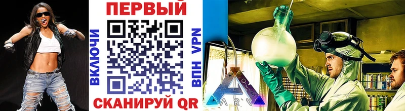 закладки  Верхний Тагил  МЕТАМФЕТАМИН кристалл 