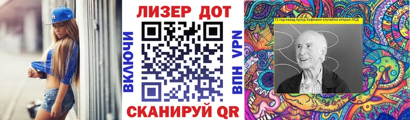 Марки NBOMe 1500мкг Верхний Тагил
