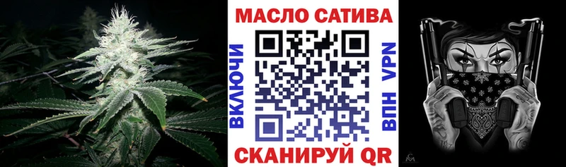 Дистиллят ТГК THC oil  цены наркотик  Верхний Тагил 