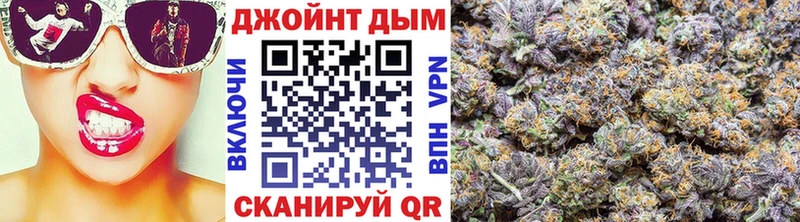 где купить наркоту  Верхний Тагил  МАРИХУАНА VHQ 